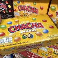 ราคา ยกกล่อง Delfi Chacha Milk Chocolate ขนมหวานรสช็อกโกแลตเคลือบน้ำตาลสีต่างๆ ตรา เดลฟี่ ชาช่า 156 กรัม (17473915946)