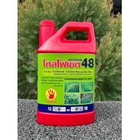 ราคา ไกลโฟเซท48 ใช้กำจัดหญ้า หญ้าขน หญ้าดอกขาว หญ้าข้าวนก กกทราย ขนาด 4 ลิตร ตรามือแดง (19212219110)