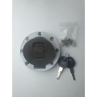 ราคา ฝาถังน้ำมันรถสามล้อบรรทุก (16657165676)