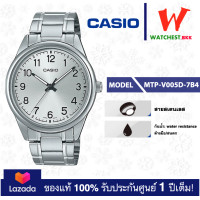 ราคา casio ของแท้ประกันศูนย์ นาฬิกาคาสิโอ ผู้ชาย MTP V005 รุ่น MTP V005D MTP V005G watchestbkk คาสิโอ แท้ ของแท้100 ประกันศูนย์ (19795197174)