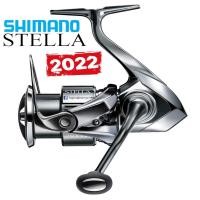ราคา รอกสปิน Shimano Stella รุ่นใหม่ 2022 ของแท้ 100 มีประกัน (18164556211)