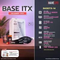 ราคา iHAVECPU คอมประกอบ BASEITX 14 AMD RYZEN 5 5600X 3 7GHz 6C 12T ไม่มีการ์ดจอ ASROCK B550M ITX AC KINGSTON FURY BEAST x iHAVECPU 16GB 8x2 DDR4 3200MHz BLACK (21113844447)