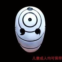 ราคา Anime Naruto เสื้อคลุมนารูโตะ Uchiha Itachi Sasuke Cosplay Costumes Cloak Hokage Uzumaki เคปชุดฮาโลวีนปาร์ตี้เสื้อผ้า เครื่องแต่งกายคอสเพลย์ เสื้อนารูโตะ (21183464067)