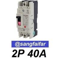 ราคา MITSUBISHI MCCB เบรคเกอร์ สวิตส์ตัดตอนอัติโนมัติ มิตซู No Fuse Breaker NF63CV 2P 40A 50A 63A รุ่น NF63 CV ของแท้ 100 (410886049)