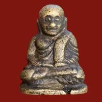 ราคา หลวงพ่อเงิน วัดบางคลาน พิมพ์นิยม พระเครื่อง หลวงพ่อเงินเก่าๆ (11290366761)