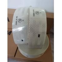 ราคา สติ๊กเกอร์สะท้อนแสง 3M แถบสะท้อนแสงติดรถไดมอนด์เกรด สีขาว แบ่งขาย ขนาด30 ซม (4366898003)