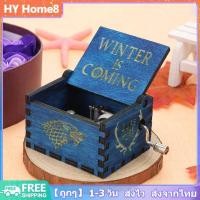 ราคา พร้อมส่ง กล่องดนตรีมือหมุน กล่องเพลง กล่องดนตรี music box หมุนมือ ถึงมีเสียงเพลง (19429473774)