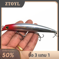 ราคา ZTOYL 1ชิ้นเหยื่อตกปลา12เซนติเมตร12 5กรัมเหยื่อปลอมเบ็ดตกปลา3D ตะขอแหลมเหยื่อตกปลา (20319988291)