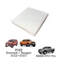 ราคา ซื้อคู่ ถูกกว่า กรองอากาศ กรองแอร์ Ford Ranger Everest Mazda BT50Pro ปี 2012 2020 (14477837500)