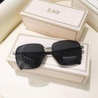 ราคา FNCXGE โพลาไรซ์ แว่นกันแดด ป้องกันรังสียูวี แว่นทรงเหลี่ยม กรอบแว่นตา ผู้หญิง ผู้ชาย แฟชั่น สไตล์เกาหลี โลหะ แว่นทรงเหลี่ยม กรอบแว่นตา (19660668642)