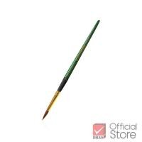 ราคา Renaissance พู่กัน พู่กันสีน้ำ พู่กันหัวกลม จำนวน 1 ด้าม (9905790900)