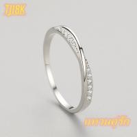 ราคา มาใหม่ แหวนเพชรคริสตัลสีเงินปรับได้แหวนแต่งงานคู่แหวนคริสตัลเพชรคู่แหวนแต่งงา พร้อมส่ง แหวนเงินแท้ Little Fairy แหวนเพชร แหวนน่ารัก แหวนมงคล แหวนแฟชั่น แหวนผู้หญิง ผู้ชายแฟชั่นสำหรับผู้หญิง JewelleryR
