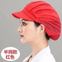 ราคา คุณภาพสูง หมวกผ้าคลุมผม หมวกตาข่ายบน หมวกแม่ครัว หมวกกุ๊ก หมวกเชฟ หมวกคลุมผมเข้าครัว หมวกคลุมผมทำอาหาร หมวกคลุมผม หมวกโรงงาน (20003344654)