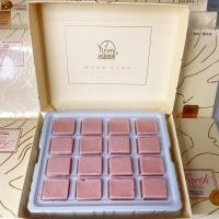 ราคา นามะช็อกโกแลต นามะสตอเบอรี่ยอดฮิต เหมาะเป็นของขวัญเทศกาลต่างๆ Chocolate Royce Farth nibble 53 (21132210828)