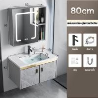 ราคา อ่างล้างหน้า ตู้กระจกห้องน้ํา ตู้ใต้อ่างล้างหน้า ตู้อ่างล้างหน้า อ่างล้างหน้าเคาน์เตอร์ ตู้ห้องน้ํา เคาเตอร์อ่างล้างหน้า (21134315603)