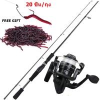 ราคา เบ็ดตกปลาคบชุดราคาถูกๆ เบ็ดตกปลาและรีลตั้ง 2ส่วนคาร์บอนไฟเบอร์คันเบ็ด แหวนคู่มือเซรามิก รอกสปินนิ่ง 200 ล้อปล ขนาดเล็กที่มีสาย (20933866903)