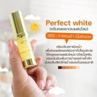 ราคา เซรั่มบำรุงเช้า freshy face ขนาด 8 กรัม (20633659247)