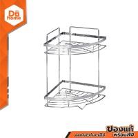 ราคา MARINE ชั้นวางของเหล็กชุบโครเมี่ยม รุ่น MR 595 ZWF (10844419544)