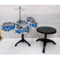 ราคา พร้อมส่ง กลองชุดมินิ 5 ใบ พร้อมฉาบ พร้อมเก้าอี้นั่ง (13995931002)