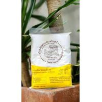 ราคา แป้งกล้วยทอดคุณปัณณ์ 4 กก กล้วยทอด แป้งกล้วยทอด กล้วยแขก แป้งสำเร็จรูป แป้งขนม เผือกทอด มันทอด (18851556948)