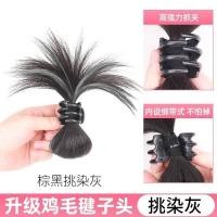 ราคา ร้าน Akula กระเป๋าใส่ผมกิ๊บติดศีรษะลูกชิ้นไก่รังนกไก่ลูกขนไก่ (19496634213)