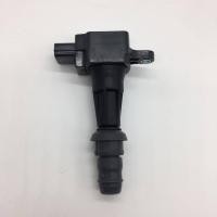 ราคา คอยล์จุดระเบิด ISUZU FTR FRR NPR GXZ FVM COIL ISUZU NGV (9588269552)