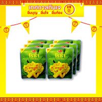 ราคา โรซ่า ยำผักกาดดอง 145 ก 6 ซอง (20541353433)