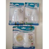 ราคา Attoon ที่ดูดน้ำมูกเด็ก ที่ดูดน้ำมูกทารก ที่ดูดน้ำมูกซิลิโคน (9751121707)