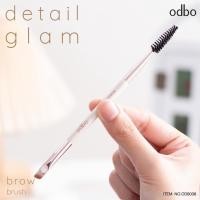 ราคา ODBO DETAIL GLAM BRUSH OD803x โอดีบีโอ ดี เทล แกลม บรัช แปรงแต่งหน้า x 1 ชิ้น abcmall (20090428337)