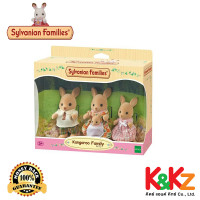 ราคา Sylvanian Families Kangaroo Family ซิลวาเนียน แฟมิลี่ ครอบครัวจิงโจ้ (640614429)