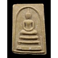 ราคา พระสมเด็จหลังเสือ หลวงพ่อทองอยู่ วัดใหม่หนองพะอง จ สมุทรสาคร 1010 (13616754806)
