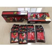 ราคา กาแฟเวียดนามG7 ขนาด21ซอง (20948694810)