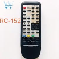 ราคา RC 152 Audio Power Amplifier Remote Control For Denon CD Remote Controller PMA 680R PMA 735 PMA 880R PMA 425R (11316478786)