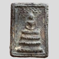 ราคา สมเด็จปิลันทน์ เนื้อผงใบลาน พระสวยส่งตามปก (18413376736)