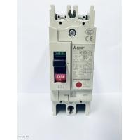 ราคา เบรกเกอร์ NF63CV 2P 63A มิตซูบิชิ (16060771943)