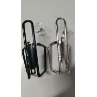 ราคา ขากระติก X Misstion ขากระติกน้ำ ขากระติกอลูมิเนียม (18320988078)