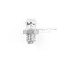 ราคา หัวอัดจารบีสแตนเลส M6 M8 M10 1 8 1 4 ตรง งอ 45 งอ 90 หัวอัดจาระบี หัวอัดจารบี 304 Stainless Steel Grease Nipple (18413424137)