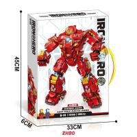 ราคา เลโก้ไอรอนแมนเลโก้หุ่นยนต์โมเดลซูเปอร์ฮีโร่ของเล่นเลโก้กล่องใหญ่เด็กของเล่นซูเปอร์ฮีโร่ไอรอนแมนต่อต้านฮัลค์เด็กของขวัญวันเกิด (20045220541)