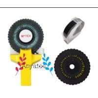 ราคา MOTEX เครื่องปั้มอักษรนูน สติ๊กเกอร์กันน้ำ Maker label ตัวพิมพ์เล็ก ตัวพิมพ์ใหญ่ ติดกล่องดินสอลูก หนังสือ กระเป๋า กระติกน้ำ รองเท้า (14502309155)