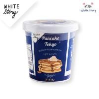 ราคา White Story แป้งแพนเค้กสำเร็จรูป แป้งหอมมาก ทำเองได้ที่บ้าน (7111006025)
