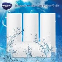 ราคา แท่งกรองน้ำ แท่งกรองพกพา ที่กรองน้ำ H2O กรองฝักบัว กรองน้ำประปาShower filter กรองน้ำ (19485784897)