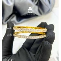 ราคา กำไล s50 แบบใหม่ล่าสุด กำไลเกลี้ยง กำไลมงคล เคลือบทอง กำไลขัดเงา ชิคๆ กำไลทอง ไมครอน ทองชุบ (20446502330)