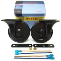 ราคา แตรหอยโข่ง BSEOCHแท้100 ซ์รหอยโข่งเสียงรถเบนซ์115dbรุ่นBS 138 02 สีดำ 12V 24V1คู่ (14204957916)