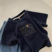 ราคา LANBAO เสื้อยืดแขนสั้นเด็กชายสไตล์เกาหลี ชุดเซ็ต 2 ชิ้น เสื้อแขนสั้น กางเกงยีนส์ลำลองสำหรับเด็ก ผ้าดีและนิ่มสุดๆ (19478899527)