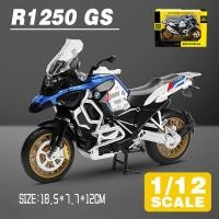 ราคา รถบรรทุกโมเดลรถยนต์หล่อเหล็กรถจักรยานยนต์ GS R1250รถ BMW รถบรรทุกของเล่นอัลลอยรถ Kids Toys ยานพาหนะงานอดิเรก (20768726953)