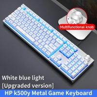 ราคา HP K500 Mechanical Keyboard RGB Backlit Wired Keyboard 104 Keys Gaming Keyboard for Laptop Computer Desktop PC Keyboard (20698821374)