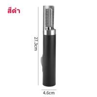 ราคา เครื่องขอดเกล็ดปลา ที่ขูดเกล็ดปลา เกล็ดปลา ไฟฟ้เครื่องขูด ไร้สาย ระบบไฟฟ้า กันน้ำ แบบพก เครื่องขูดเกล็ดปลาไฟฟ้า (20849363543)