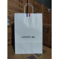 ราคา LACOSTE Paper Bag Large size 41x26x12cm 2207304 (19763278711)