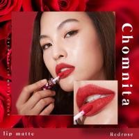 ราคา ลิปแมท ชมนิต้า โทนสีแดง 3in1 Chomnita Lip Matte Red Tone (20490987273)