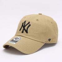 ราคา 47brand หมวกสีเขียว La หมวกเบสบอลผู้หญิงครีมกันแดดชาเขียวหมวกใหญ่ Ny หมวกแก๊ปเสื่อปิกนิกกันน้ำตัวอักษร (20770351258)